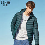 SEMIR brand men down jacket casual fashion winter jacket for men Hooded windbreaker white duck coat male outwear